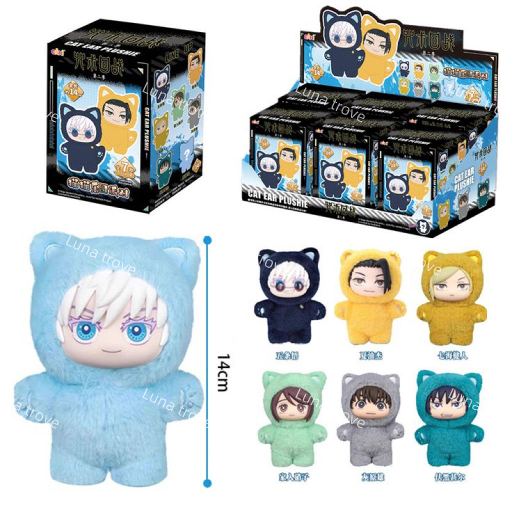 Jujutsu Kaisen Blind Box Plush – Cat Ear Edition (Hidden Characters Inside)
